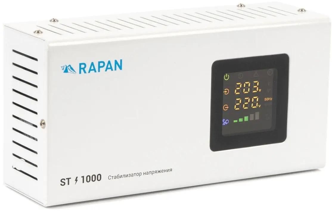 Стабилизатор напряжения БАСТИОН Rapan ST-1000 белый [8900]